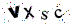 Fill captcha field